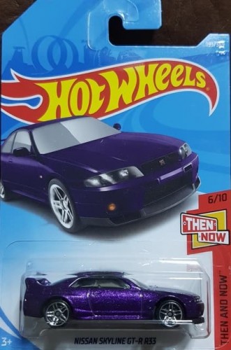 Nissan Skyline GT-R R33