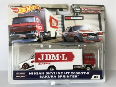 Nissan Skyline HT 2000GT-X & Sakura Sprinter