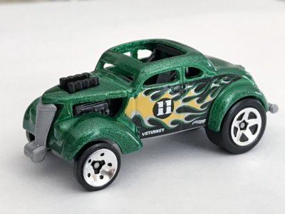 Pass 'N Gasser