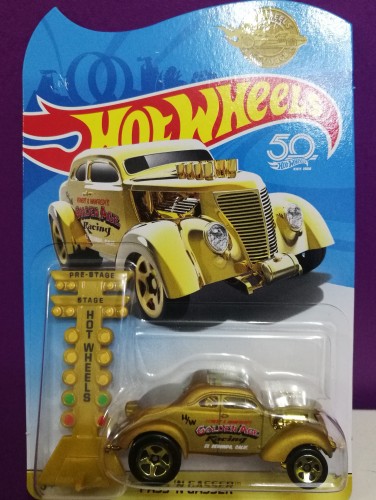 Pass 'N Gasser