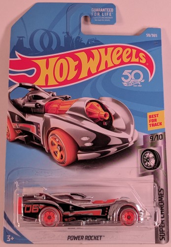 Power Rocket