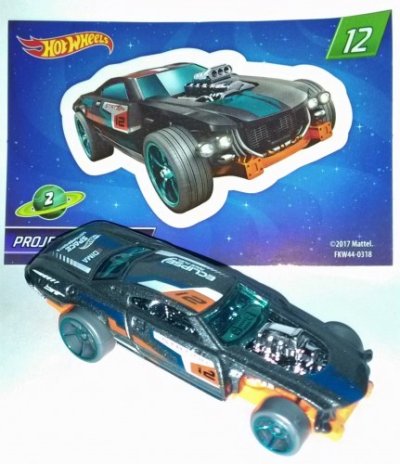 Project Speeder