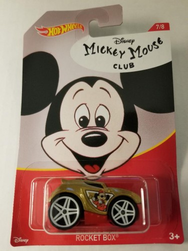 Rocket Box