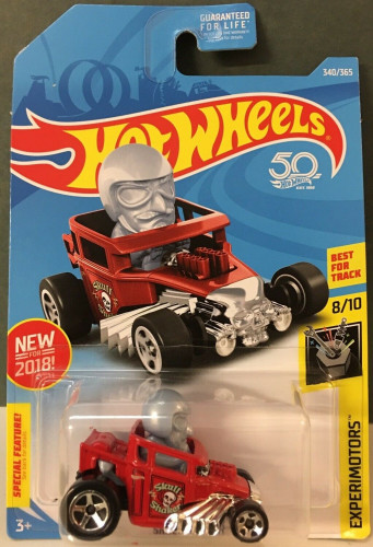 Skull Shaker