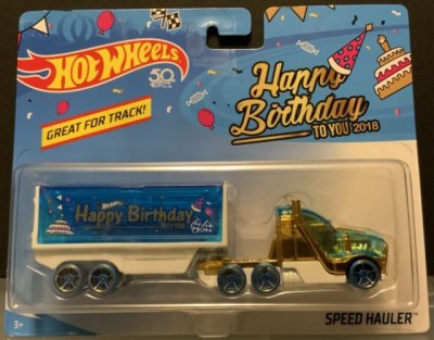 Speed Hauler