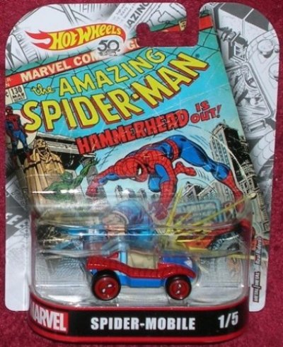Spider-Mobile