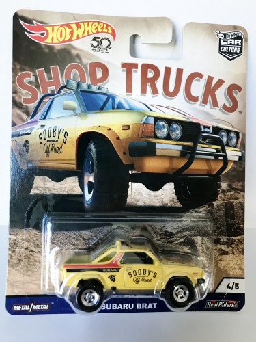 Subaru Brat