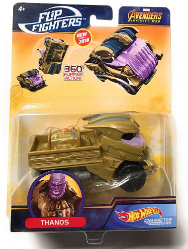 Thanos
