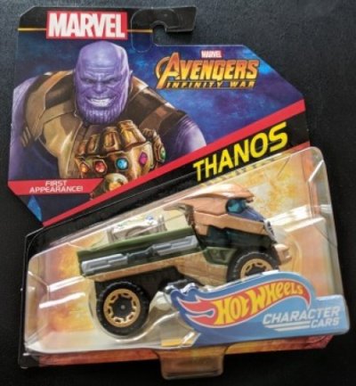 Thanos