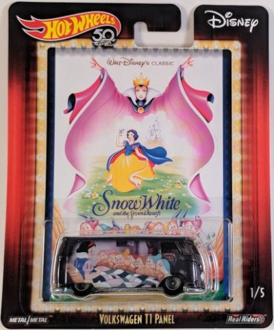 Volkswagen T1 Panel Bus