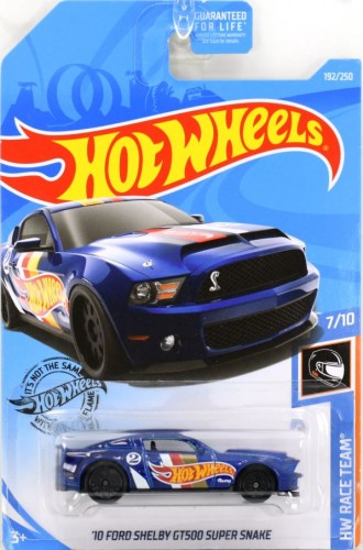 10 Ford Shelby GT500 Super Snake