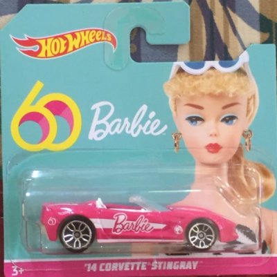 14 Corvette Stingray