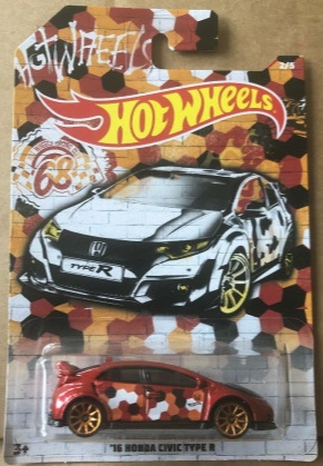 16 Honda Civic Type R