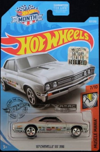 67 Chevelle SS 396