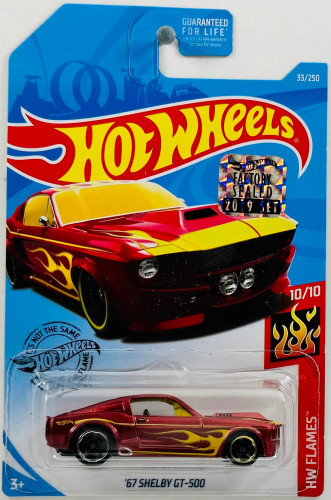 67 Shelby GT-500
