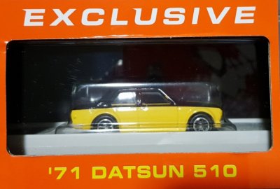 71 Datsun 510