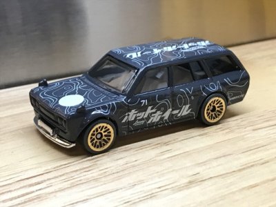 71 Datsun Bluebird 510 Wagon
