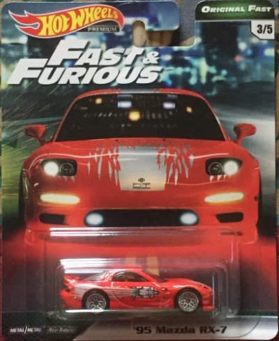 95 Mazda RX-7