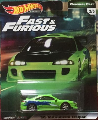 95 Mitsubishi Eclipse