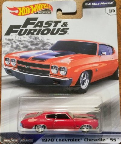 1970 Chevrolet Chevelle SS