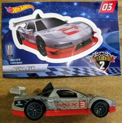 Acura NSX