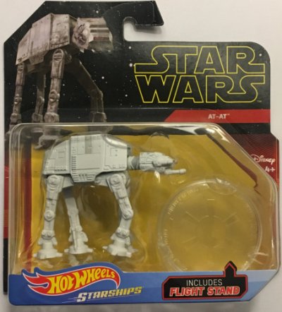AT-AT