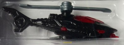 Batcopter