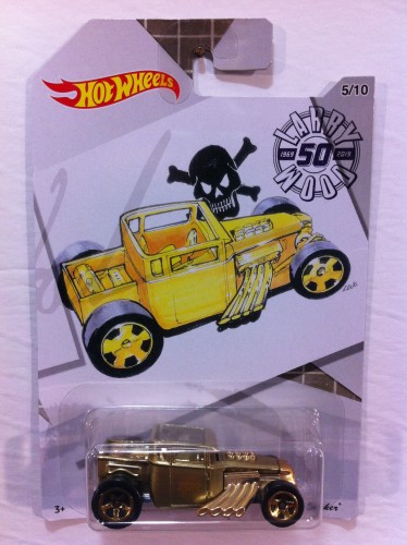 Bone Shaker