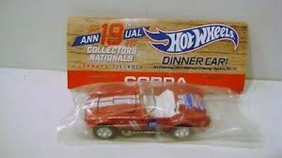 Classic Cobra