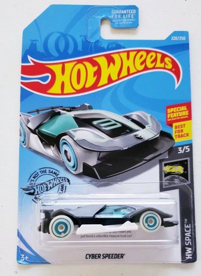 Cyber Speeder