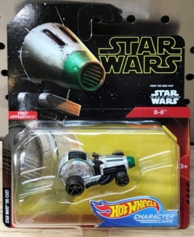 D-0