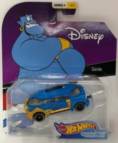 Genie
