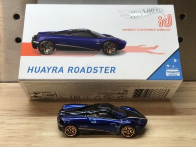 Huayra Roadster