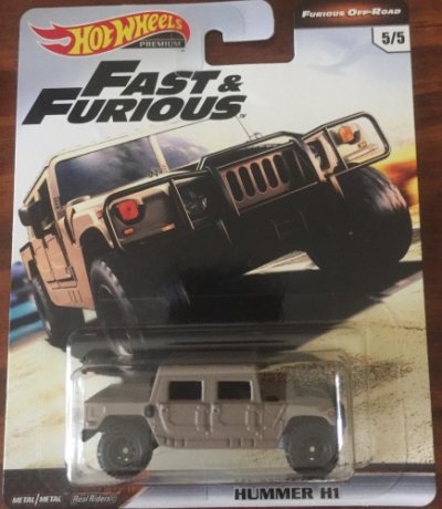 Hummer H1