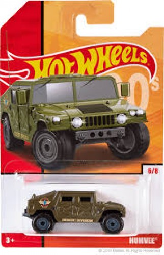 Humvee