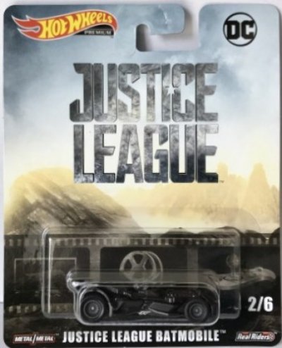Justice League Batmobile