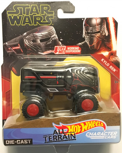 Kylo Ren
