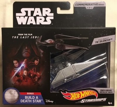 Kylo Ren's Tie Silencer
