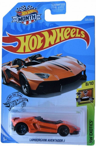 Lamborghini Aventador J