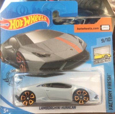 Lamborghini Huracán