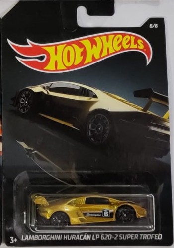 Lamborghini Huracán LP 620-2 Super Trofeo