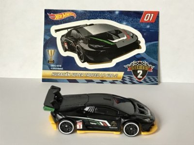 Lamborghini Huracán LP 620-2 Super Trofeo