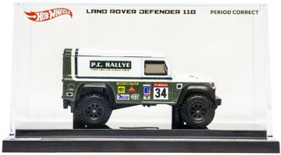 Land Rover Defender 110