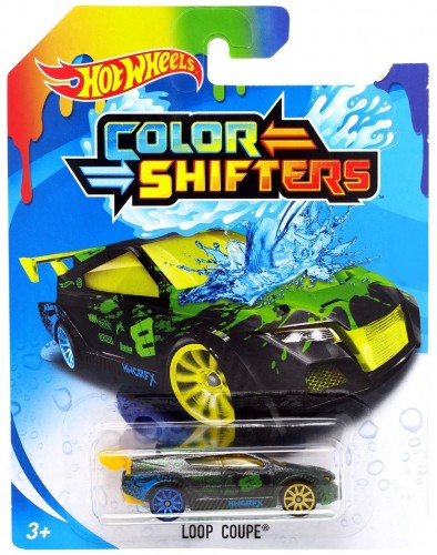 Loop Coupe