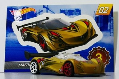 Mazda Furai