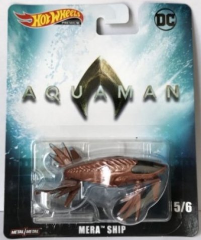 Mera Ship