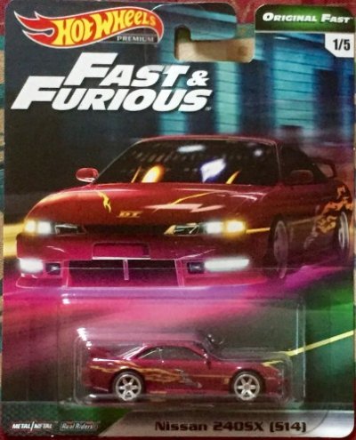 Nissan 240SX (S14)