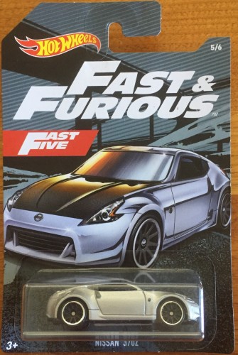Nissan 370Z