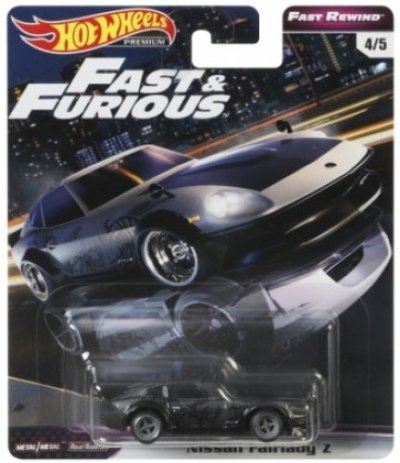 Nissan Fairlady Z