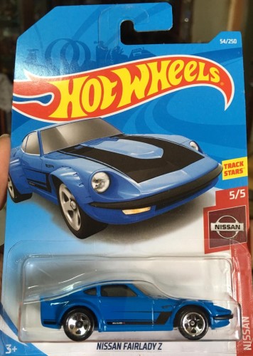 Nissan Fairlady Z
